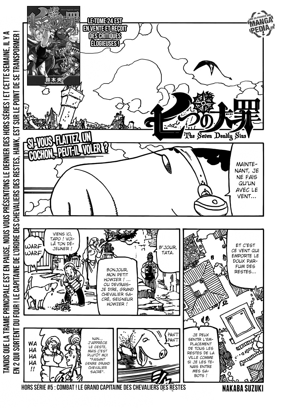 Nanatsu No Taizai: Chapter 203 - Page 1